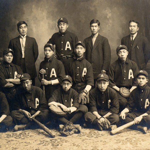 Asahi: Canadian Baseball Legends
