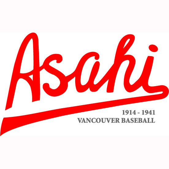 January 11 proclaimed as Vancouver Asahi Day