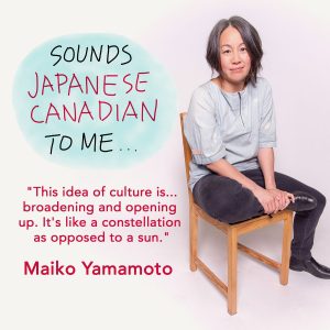Maiko Yamamoto