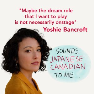 Yoshie Bancroft