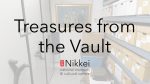 screen shot of the opening graphic of Treasures from the Vault Youtube series with the title over a photo of the vault with boxes.