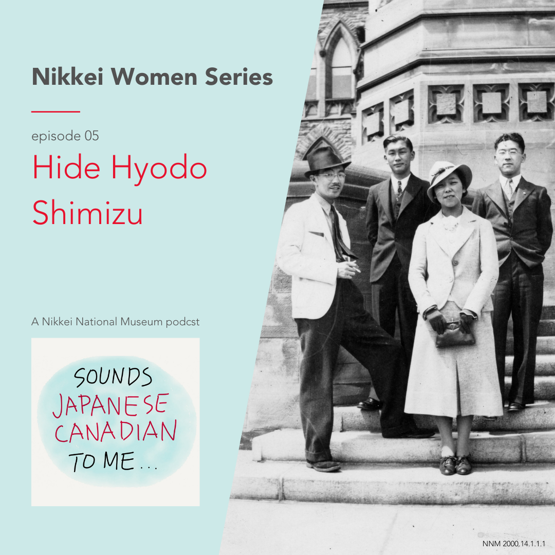 Hide Hyodo Shimizu – Nikkei Women series