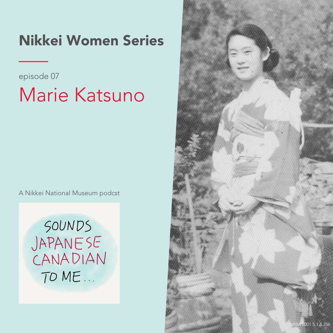 Marie Katsuno – Nikkei Women series
