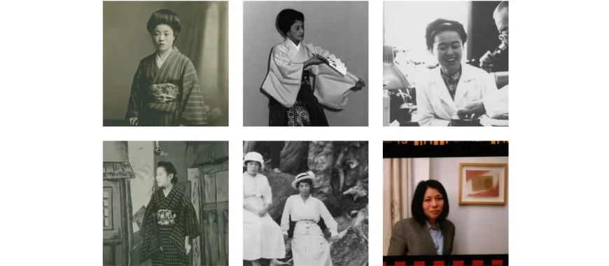 Women of Change: Celebrating Japanese Canadian Leaders