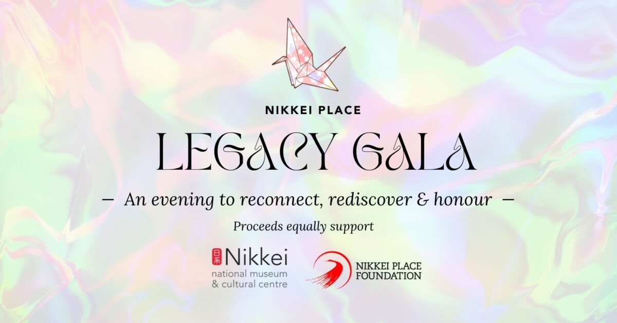 Banner for the Nikkei Place Legacy Gala