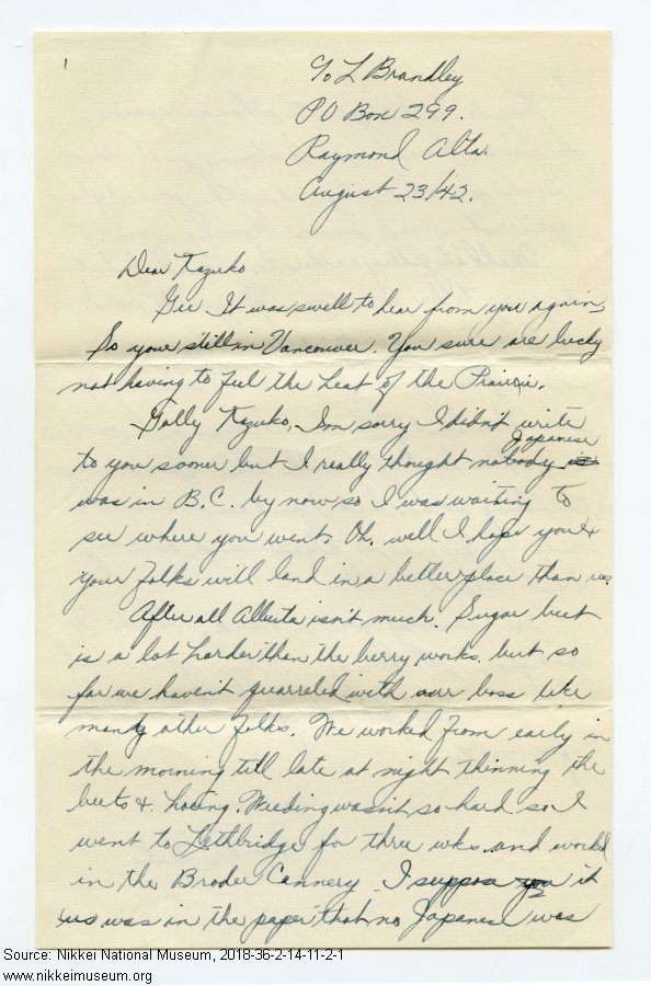 Handwritten letter from Martha Ikeda (Raymond, AB) to Kazuko Shinobu (Vancouver, BC) ; 23 August 1942.