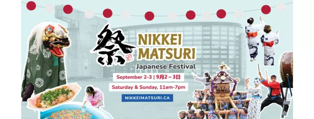 Nikkei Matsuri 2023 banner image