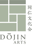 Logo of the The Dōjin Japanese Arts Society with a moss green tatami room graphic, and organization name in English and Japanese.