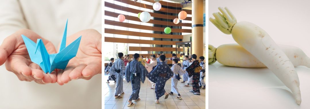 Pictures of folding origami, children dressed in yukata dancing in the lobby with instructors, and daikon.