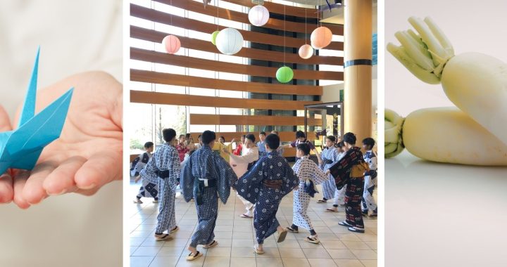 Pictures of folding origami, children dressed in yukata dancing in the lobby with instructors, and daikon.