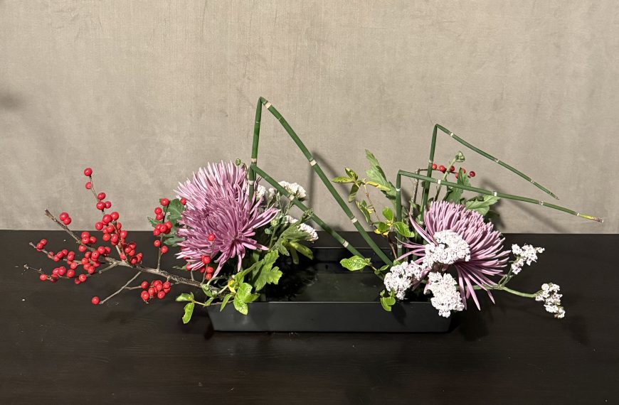 Sogetsu Ikebana Workshops 草月流