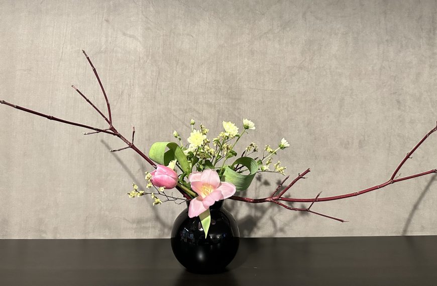 Sogetsu Ikebana Workshops 草月流