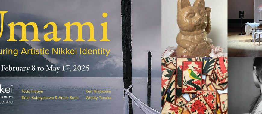 Umami: Exhibit Opening + Artists’ Conversations