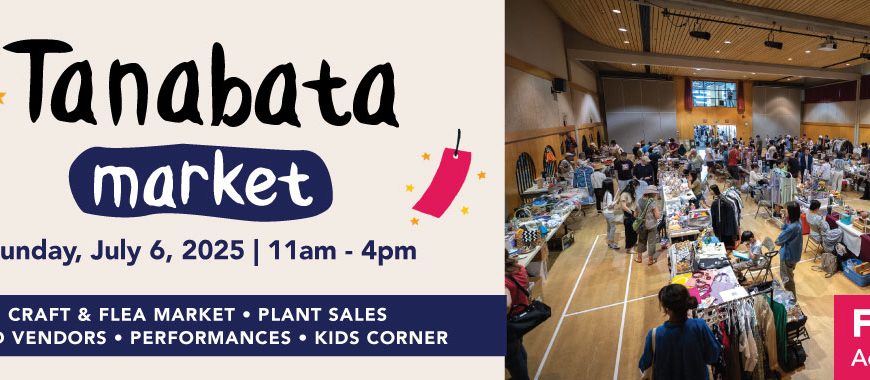 Tanabata Market