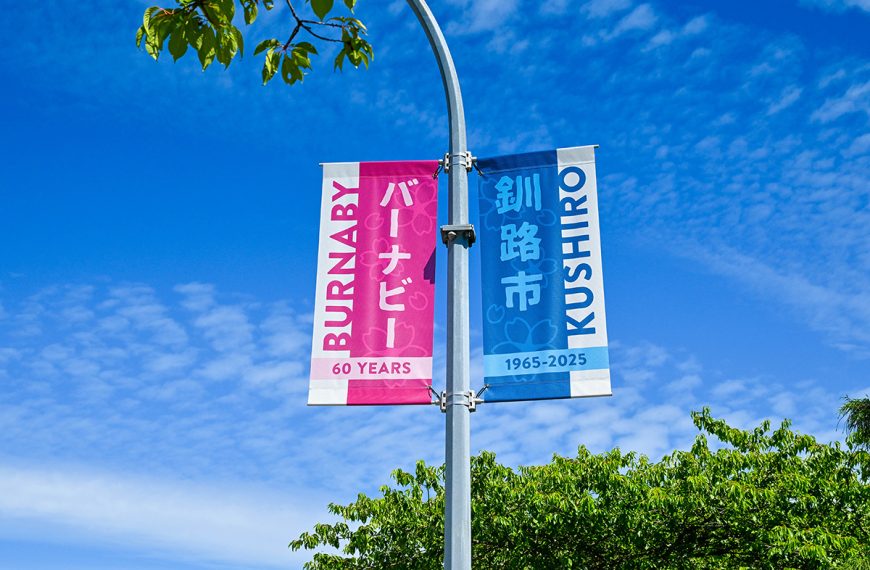 Celebrating 60 Years of Friendship: Nikkei Place at the Heart of Burnaby-Kushiro Sister City Relations