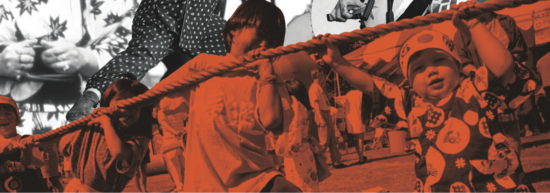 Collage of children in traditional Japanese attire participating in a tug-of-war at a summer festival, featuring a bold orange duotone overlay.
