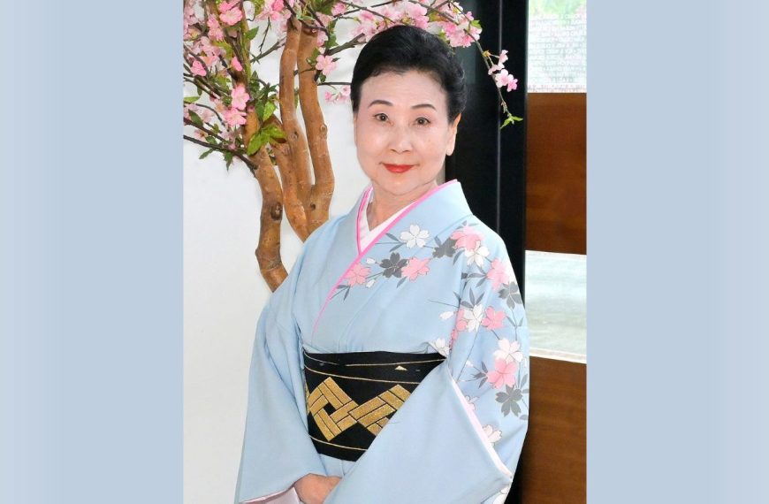 A Legacy of Culture: Honouring Yoko Matsuno-sensei