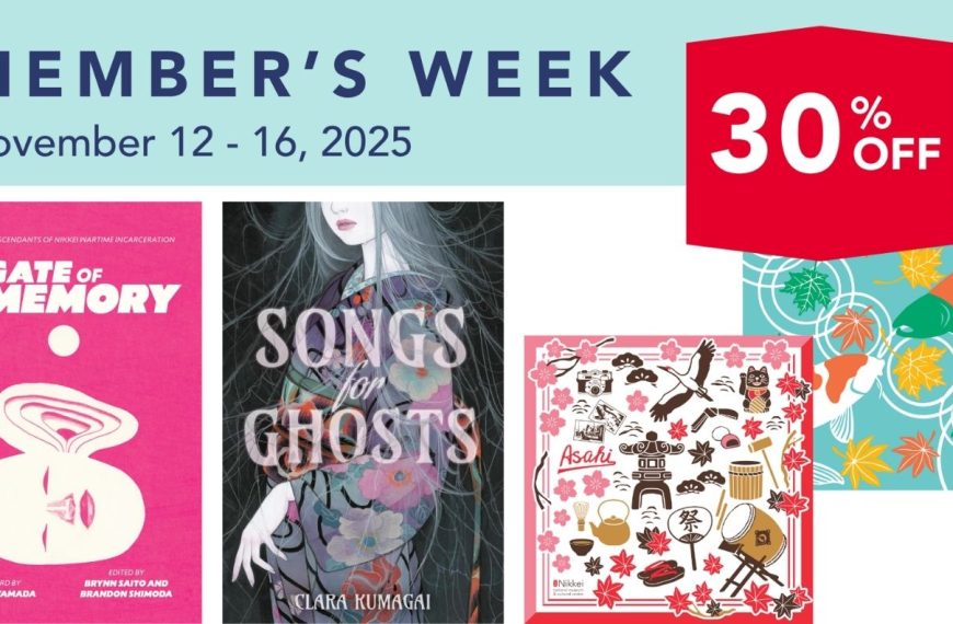 Member’s Shopping Week