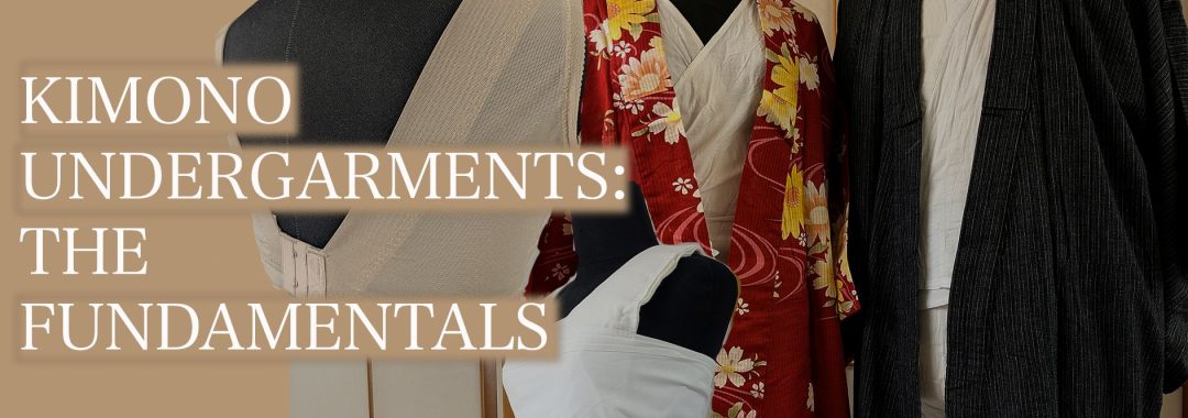 The image features a collage of four dress forms against a Japanese shoji screen. The leftmost mannequin shows a beige mesh compression undergarment designed to flatten the chest. The center mannequin displays white cotton under-layers padded with towels around the waist for shaping. Next to that is a red floral kimono. The rightmost mannequin shows a male-style ensemble featuring a white base layer under a dark pinstriped textured robe.