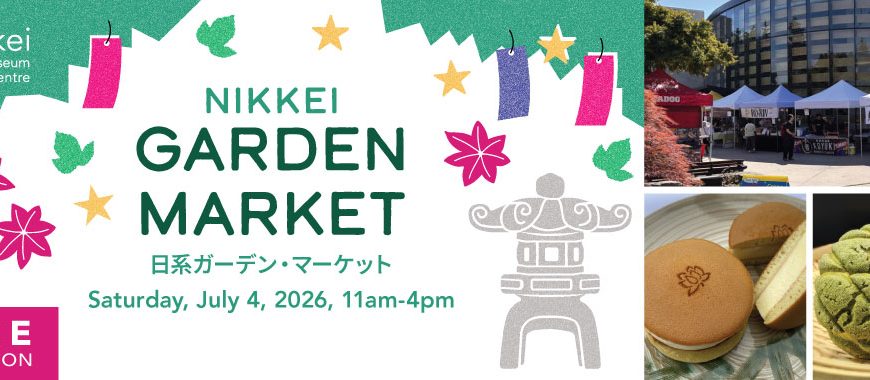 Nikkei Garden Market