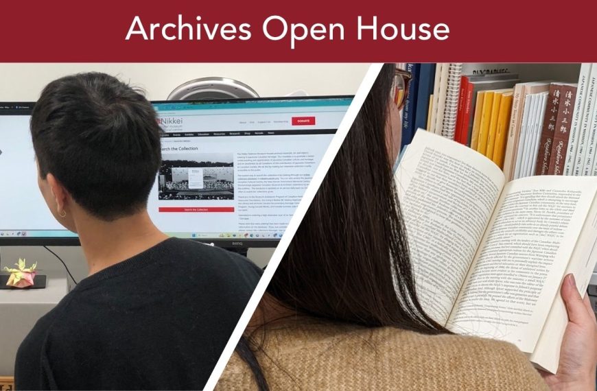 Archives Open House