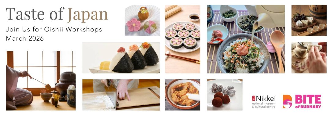 The banner features a collage of high-quality photographs showcasing Japanese culinary arts and culture, organized around a central white space containing the title and date.