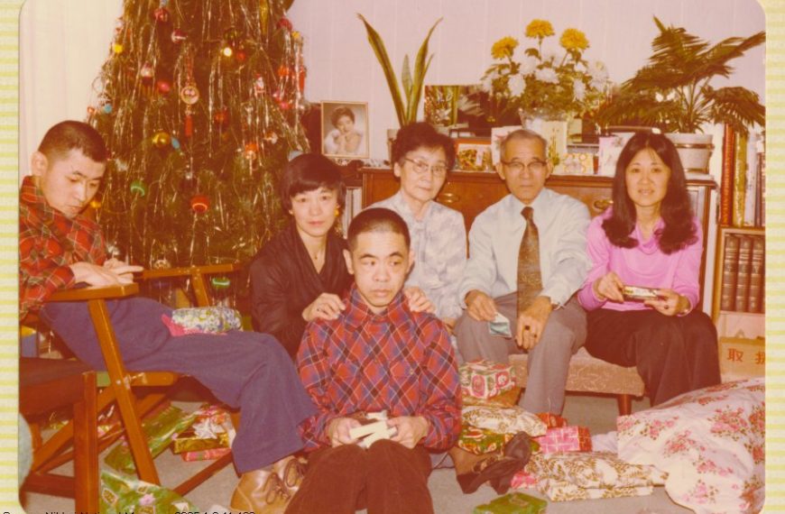 NNMCC Completes 2025-2026 Digitization Project – Tomoni: Living with Ability, Atsu’s Story