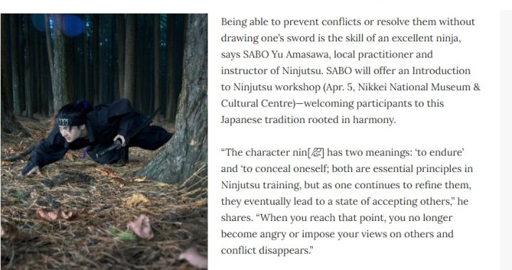 Ninjutsu training at Nikkei National Museum & Cultural Centre