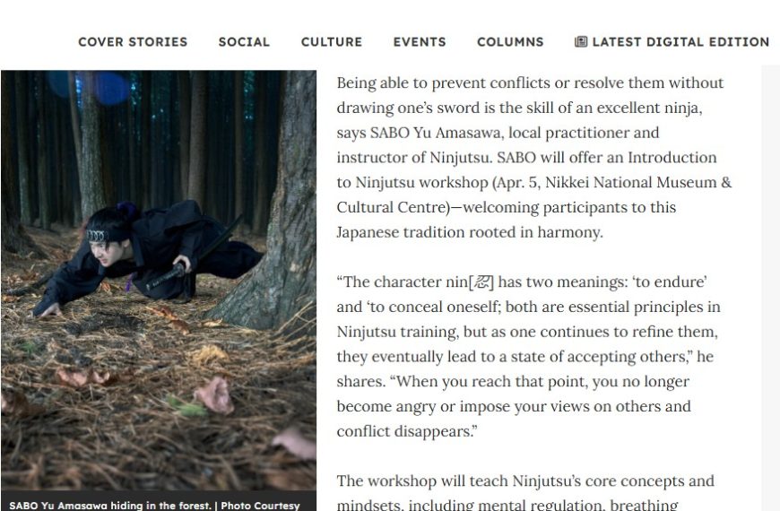 Ninjutsu training at Nikkei National Museum & Cultural Centre