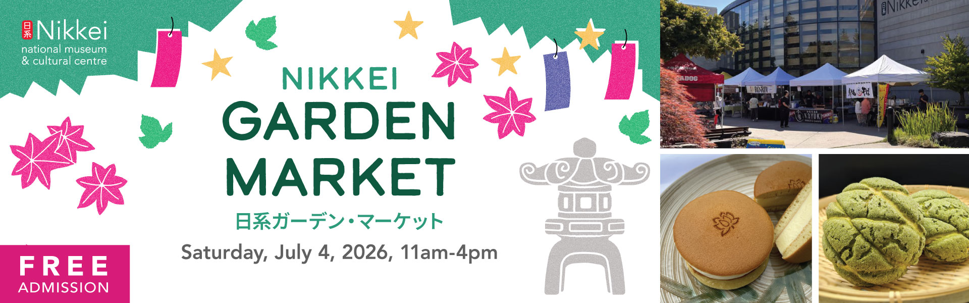 Nikkei Garden Market