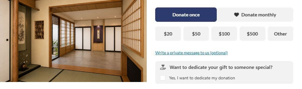 Screenshot of an online donation form featuring a photo of a traditional Japanese tearoom interior on the left and a CanadaHelps donation interface on the right.