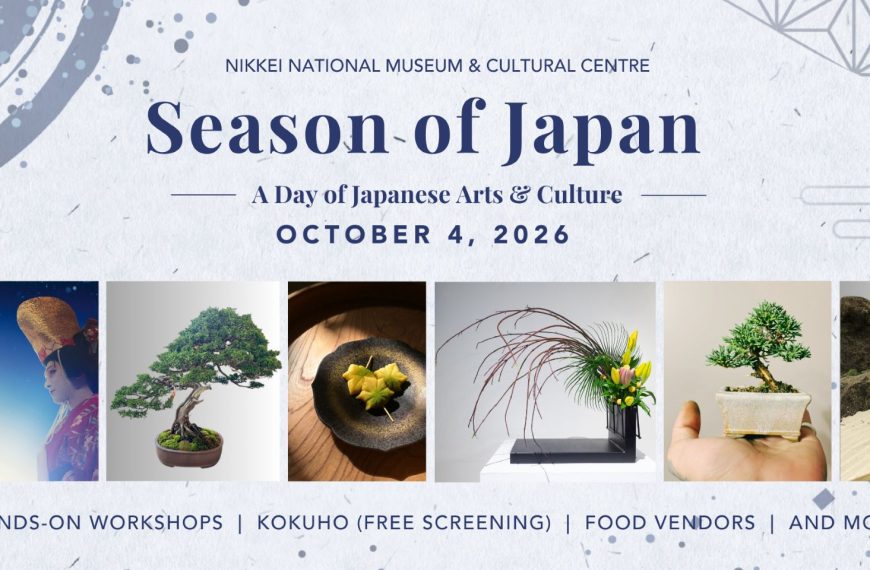 Season of Japan
