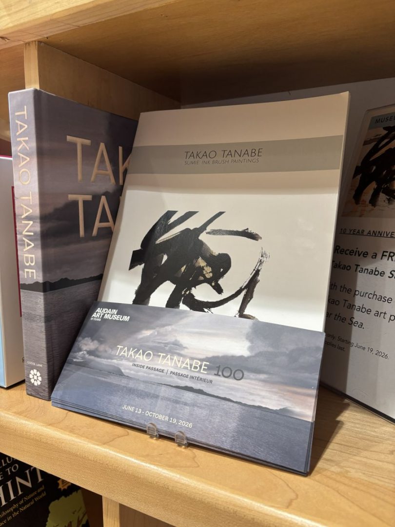 Takao Tanabe books on the bookshelf in the museum shop.