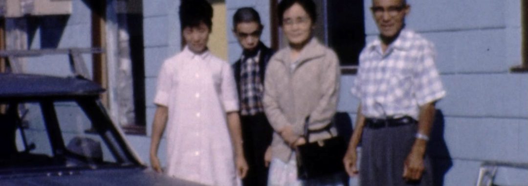 Teruko, Masayuki, Yukiye and Yonezo Uyeda on a family road trip in Washington state, 1969. Still from 1968 July 1st Winter - 1969 Spokan July 1st; 1968-1969. Uyeda Family of Nakusp collection. NNMCC 2025.1.8.1.17.