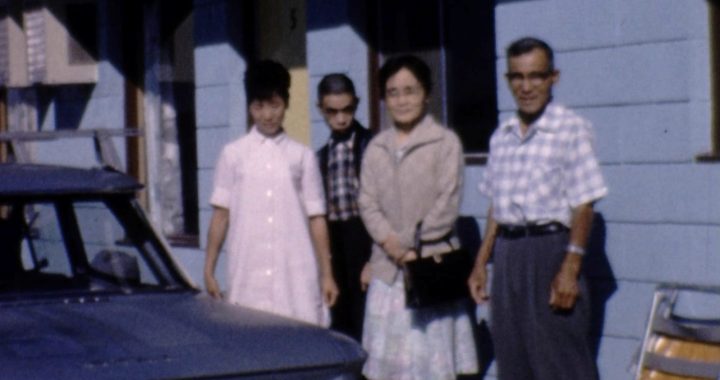 Teruko, Masayuki, Yukiye and Yonezo Uyeda on a family road trip in Washington state, 1969. Still from 1968 July 1st Winter - 1969 Spokan July 1st; 1968-1969. Uyeda Family of Nakusp collection. NNMCC 2025.1.8.1.17.